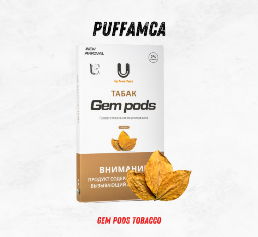 gem pods tobacco Juul Pod Kartuş - puffamca